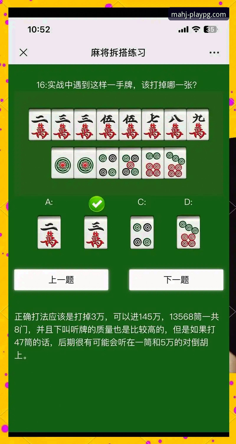 从瓦伦西亚保级战失败看PG麻将娱乐中的局势判断与操作教程