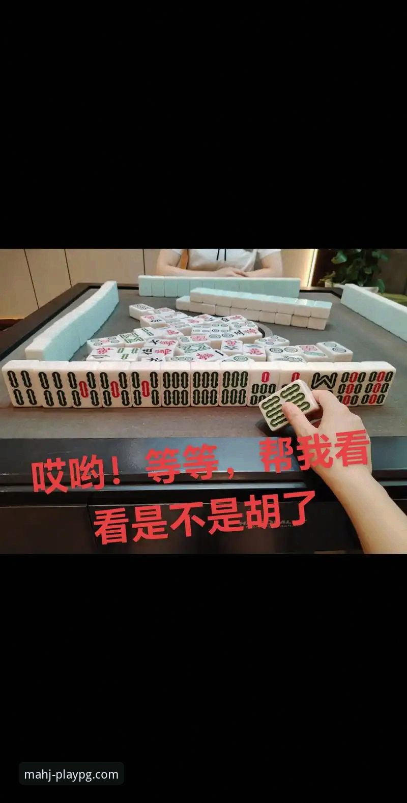 最新PG麻将胡了最新版本 PG麻将胡了新旧版本对比:最新版升级了哪些核心体验?选择哪个更适合你?